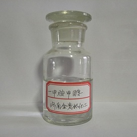 一甲胺甲醇溶液 CAS:74-89-5