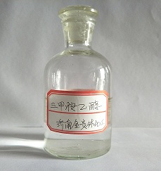 三甲胺乙醇溶液 CAS:75-50-3